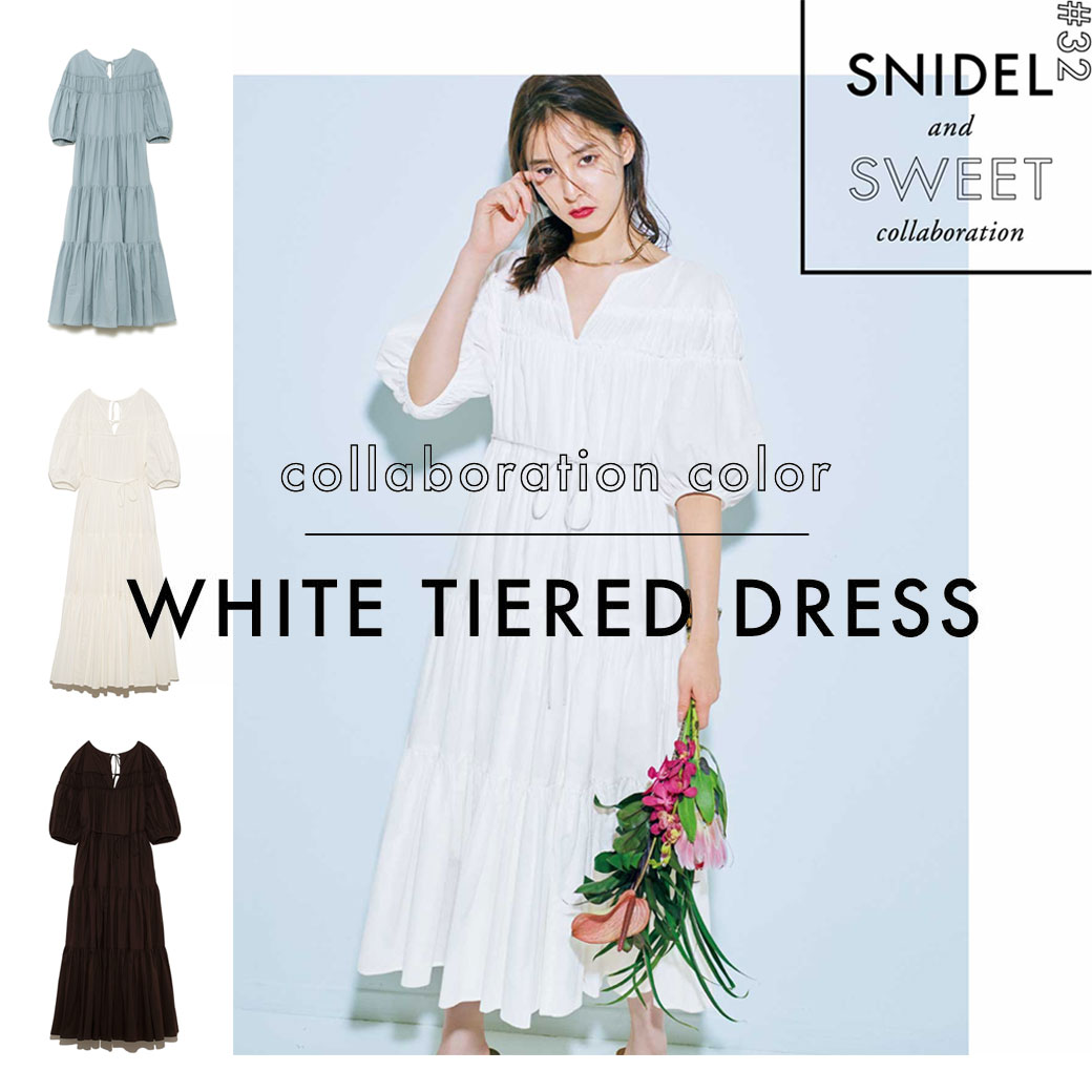 新木優子 さん着用 雑誌 Sweet Snidelのコラボレーションドレスご予約開始しました 福岡のセレクトショップ ダブルハート ブログ